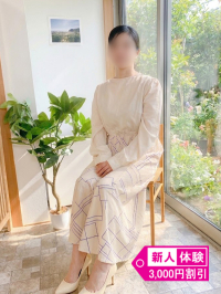 さいたま～大宮編 29日体験ゆのん
