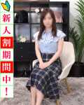  千尋　