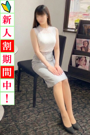 渋谷～目黒編|凛子