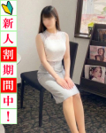  凛子
