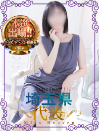 春日部〜岩槻編 こひな