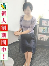  まり