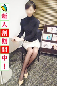  杏(あん)