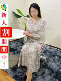 札幌すすきの編 巨乳若奥様 ほのか
