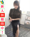 渋谷～目黒編 芹那(せりな)