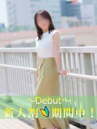  ひな