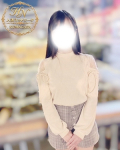  芹那　せりな