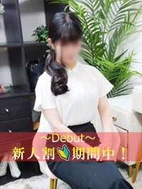 新宿～池袋編 楓