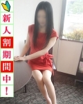  友美(ともみ)