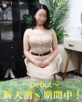  美由紀