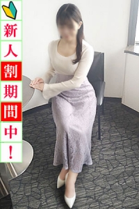  若菜(わかな)