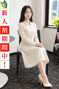  えみか
