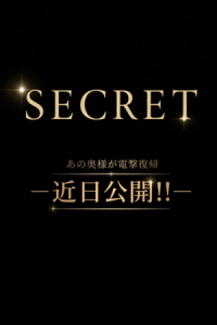 五反田～品川編 まこ