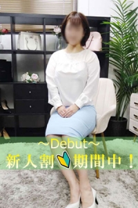  優香