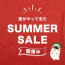 猛暑に負けるな!!!10：00～18：00の間、各コース割引き価格でご案内中♪