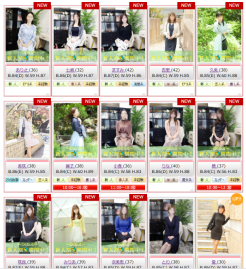 【吉報】新入会が止まりません(^_^;)
