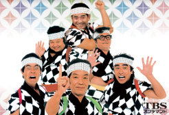 19周年大感謝祭！「全員集合～♪」