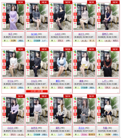 【吉報】新入会が止まりません(^_^;)