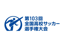 明日は連休最終日！！