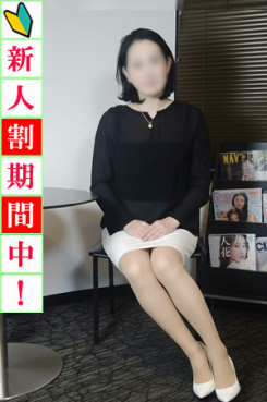 今夜の体験入店