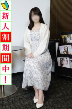 新入会のご案内♪