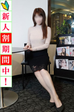 本日お勧め　新入会♪