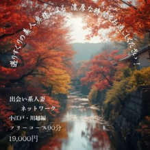 日だまりの恋しい季節となりました。